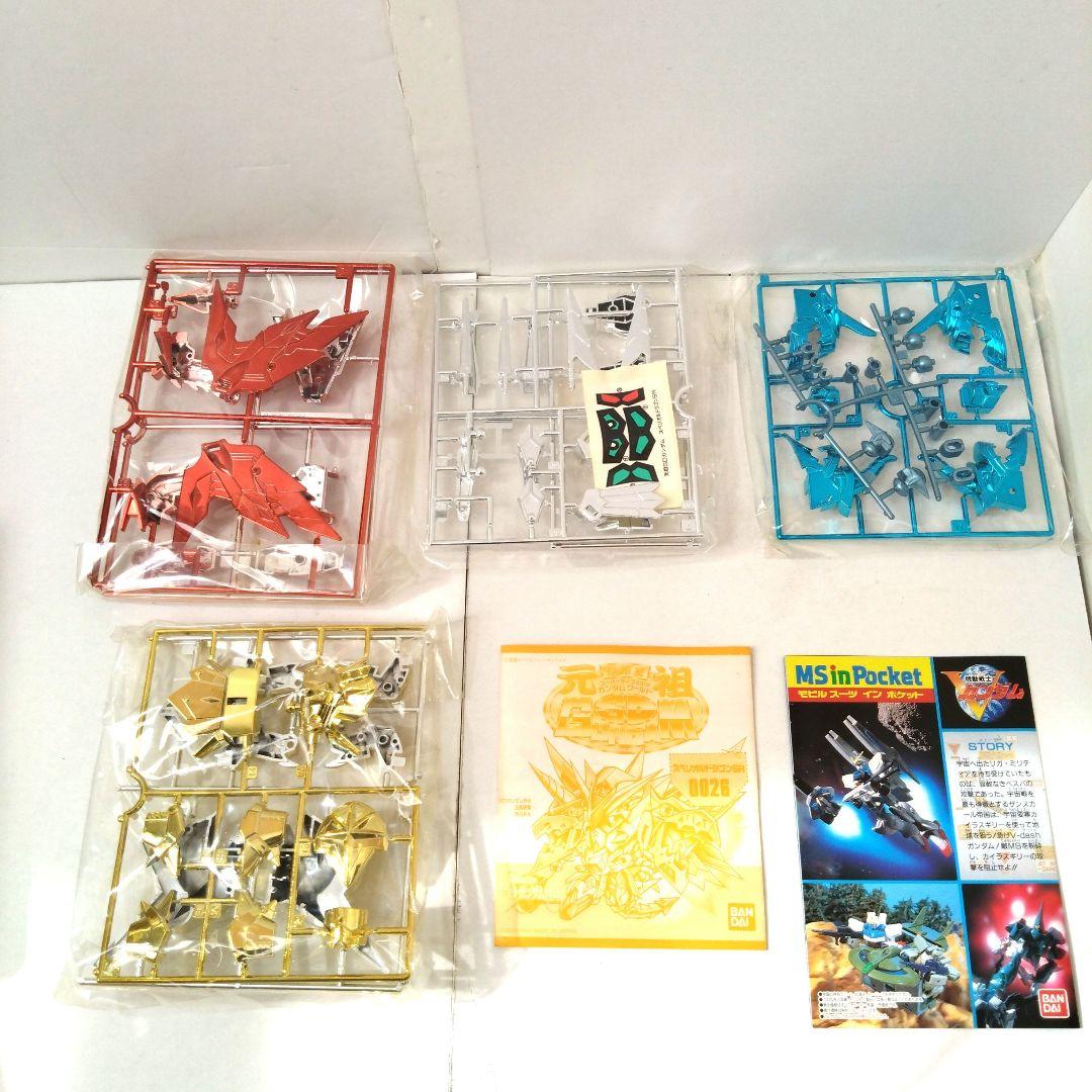 未組立　0026　スペリオルドラゴンSR　元祖SDガンダムワールド　ガンプラ