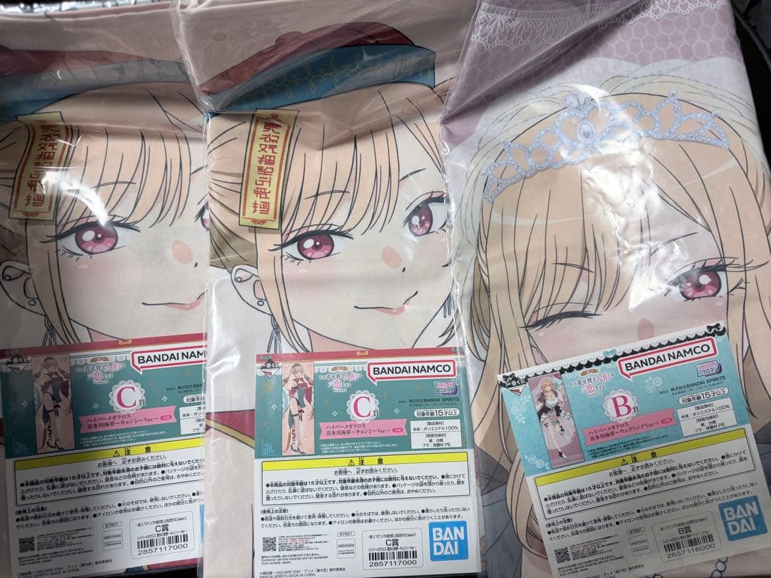 着せ恋一番くじラストワン賞フィギュアおまけ付き