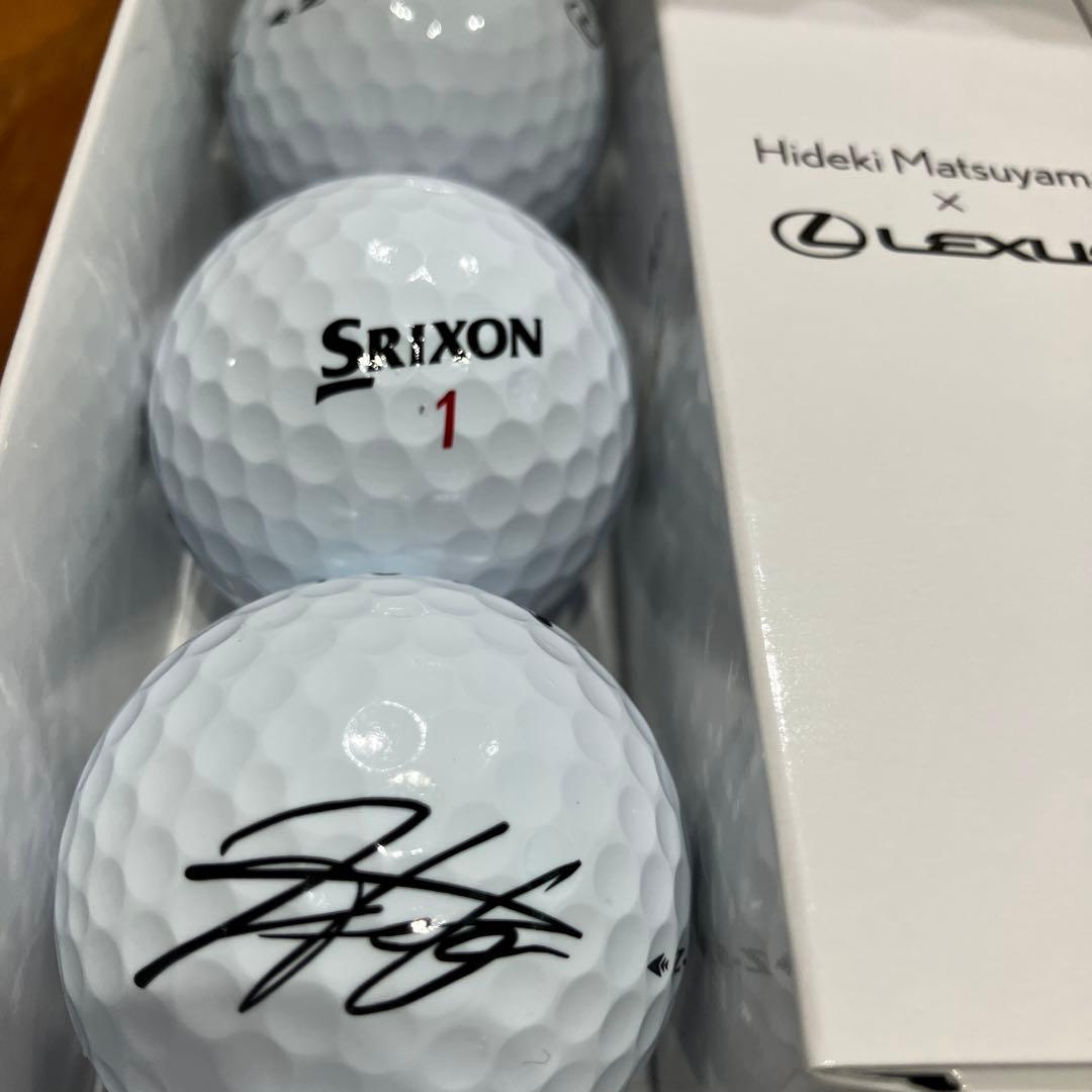 レクサスコレクションSRIXON ＺSTAR XV 松山サイン入りボール