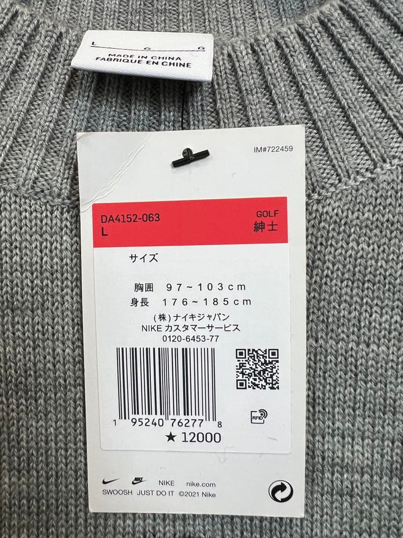 NIKE ゴルフウェア