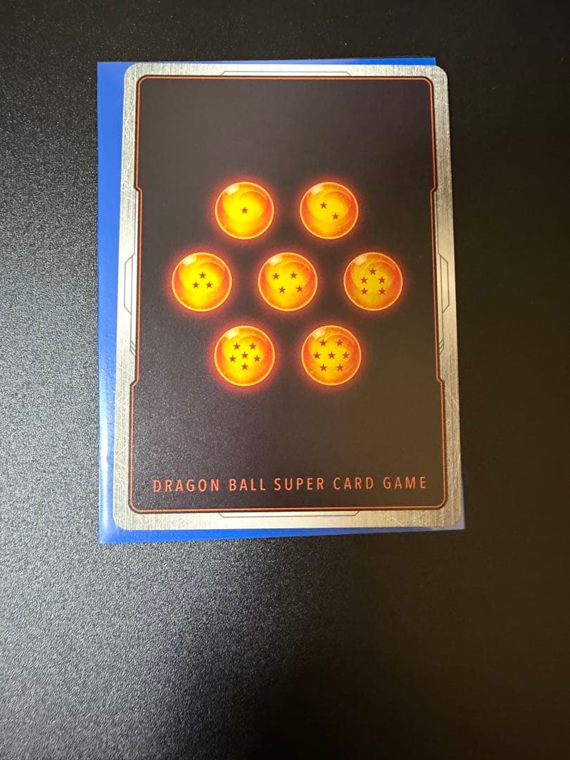 ドラゴンボールフュージョンワールド　ゴジータ　シークレットパラレル