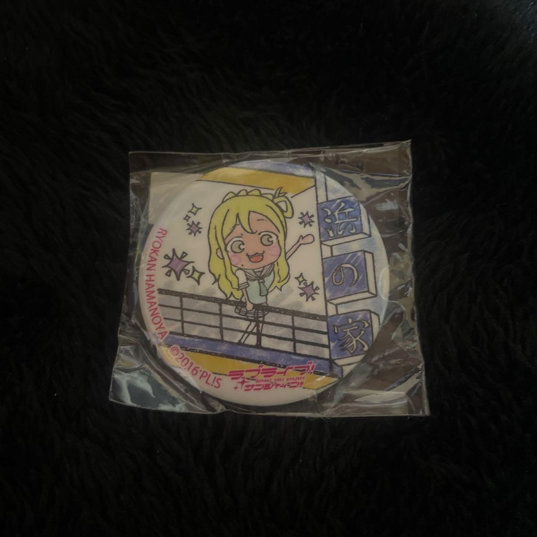ラブライブサンシャイン Aqours まちあるき缶バッジセット22個 まとめ売り
