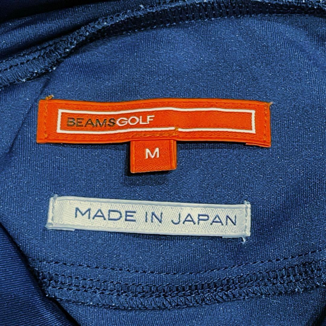 美品 BEAMSGOLF モックネックシャツ 紺 M ビームスゴルフ メンズ