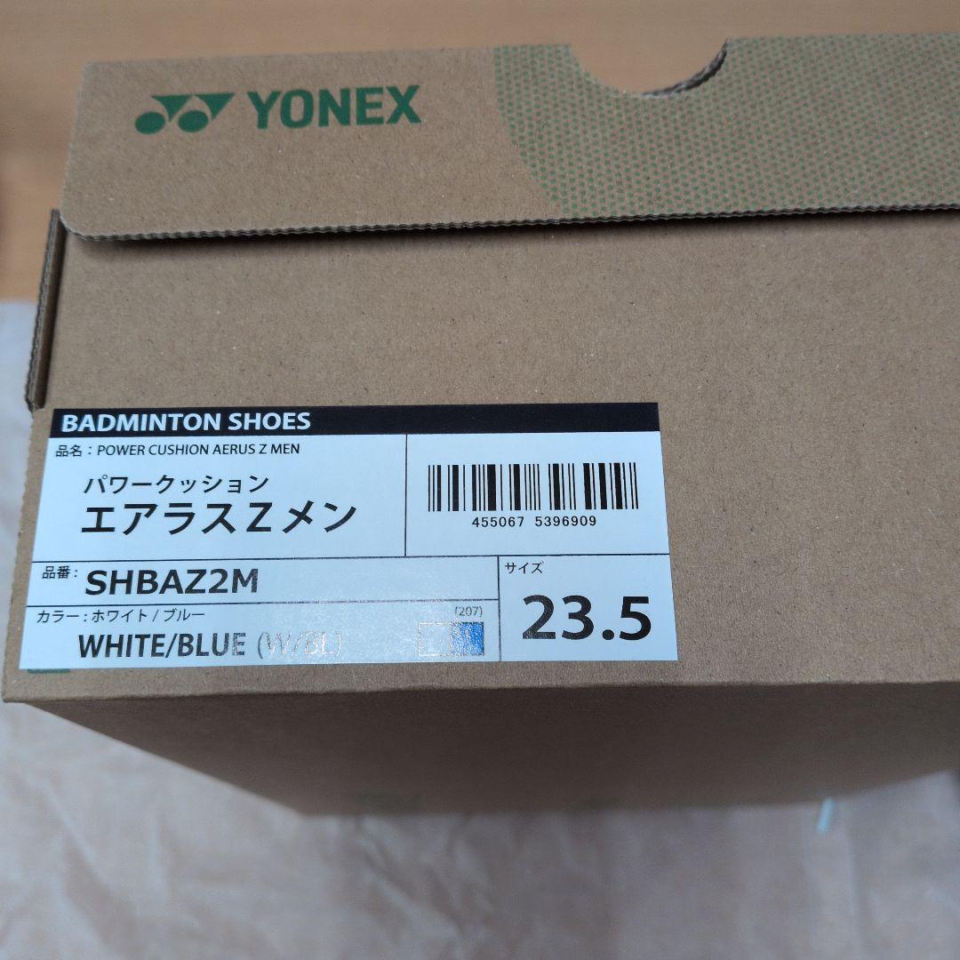 YONEX POWER CUSHION 02 ホワイト バドミントンシューズ