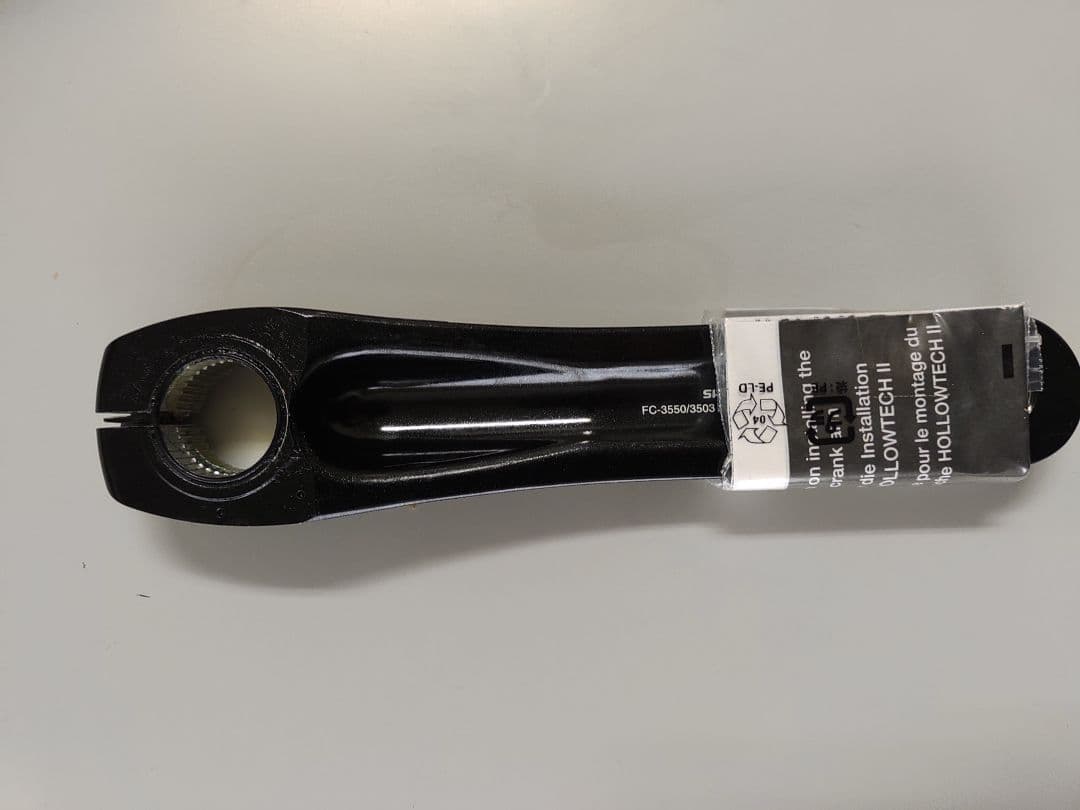 Shimano Sora クランク、ボトムブラケットセット