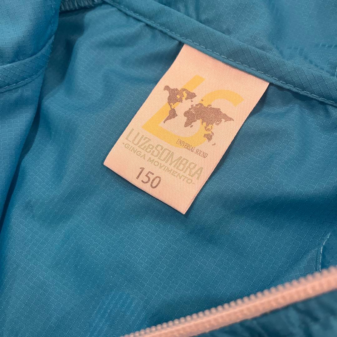 ルースイソンブラ 上下セット 150