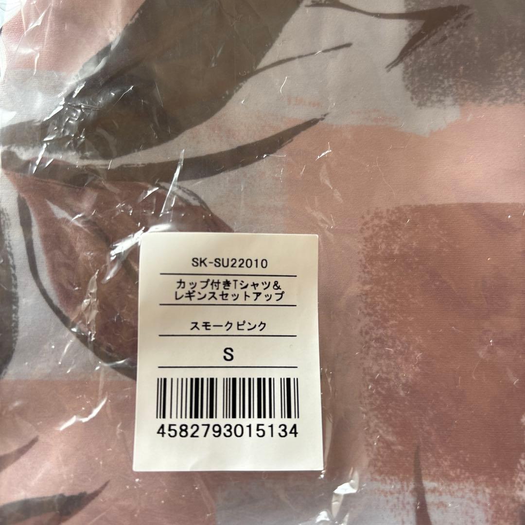 スカーラ　花柄ヨガウェア　レギンス　S