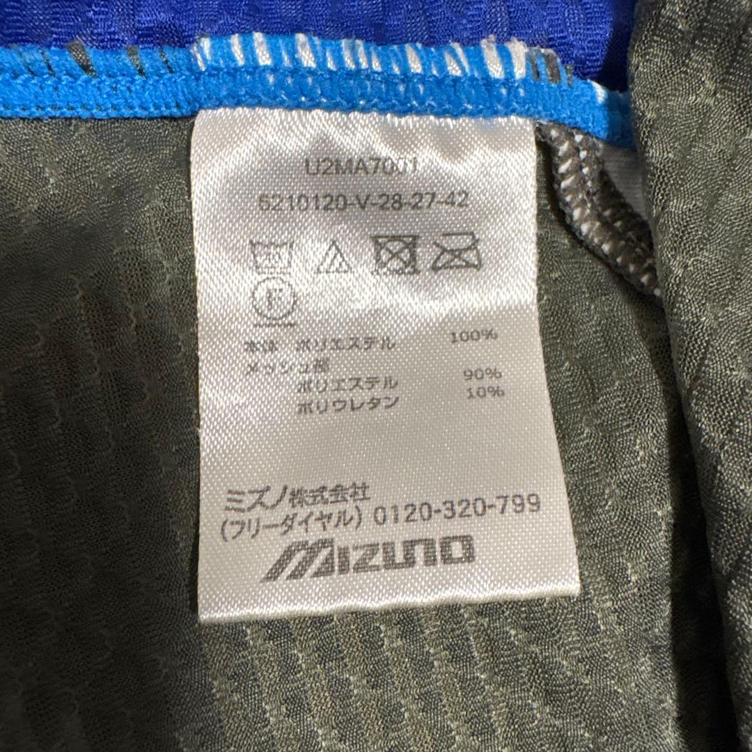 Mizuno ランニングシャツとショーツセット　M