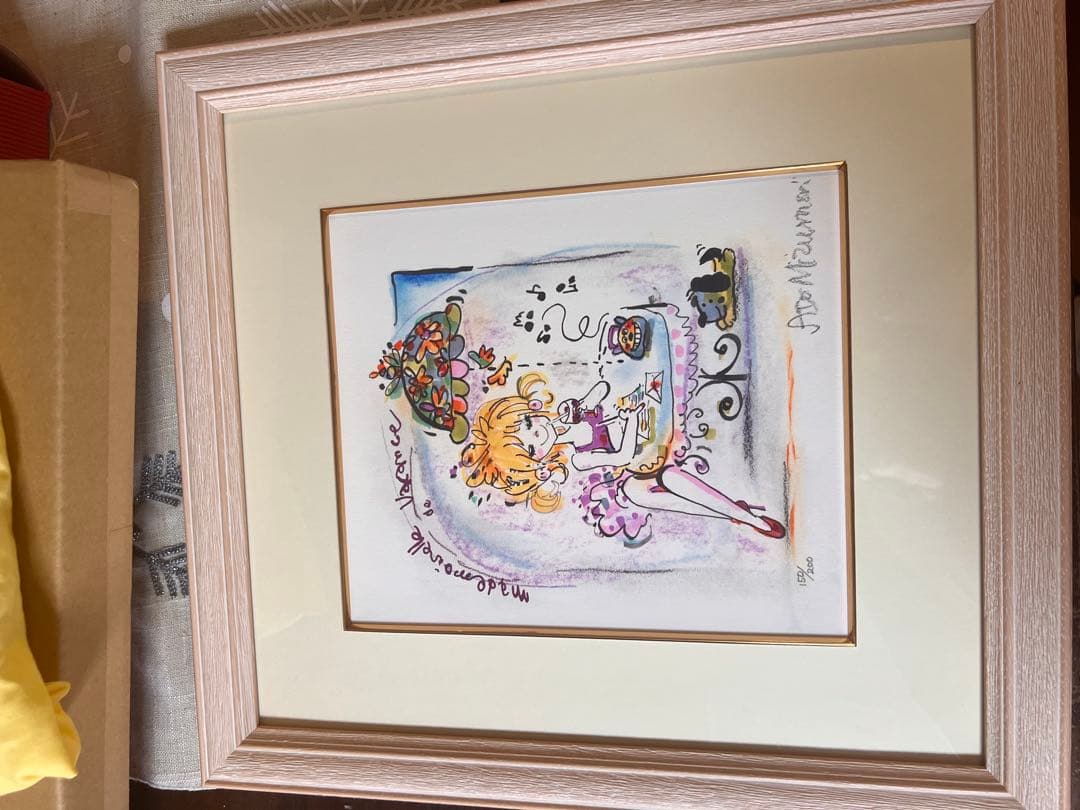 水森亜土　版画　真作