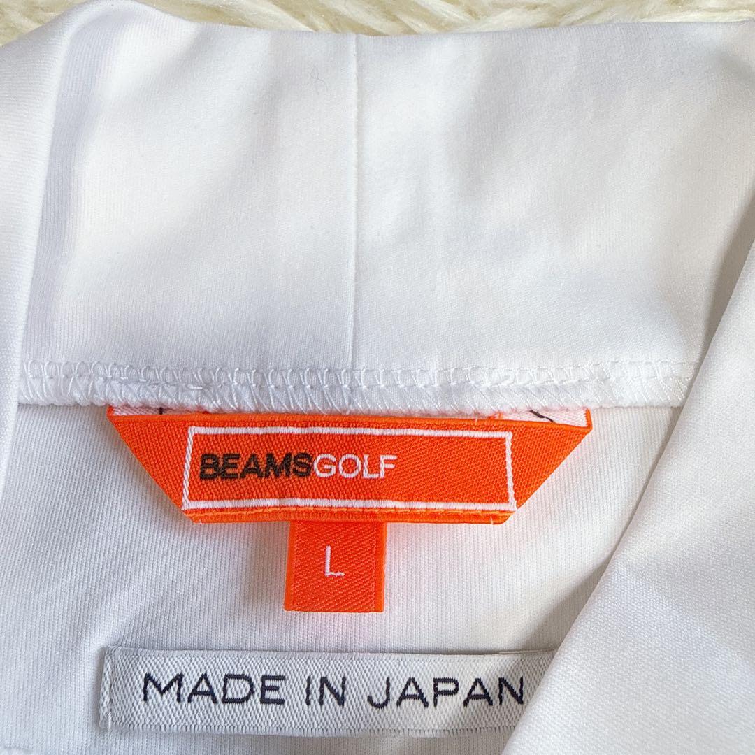 【ビームスゴルフ】極美品 モックネック ホワイト ビックロゴ L レディース