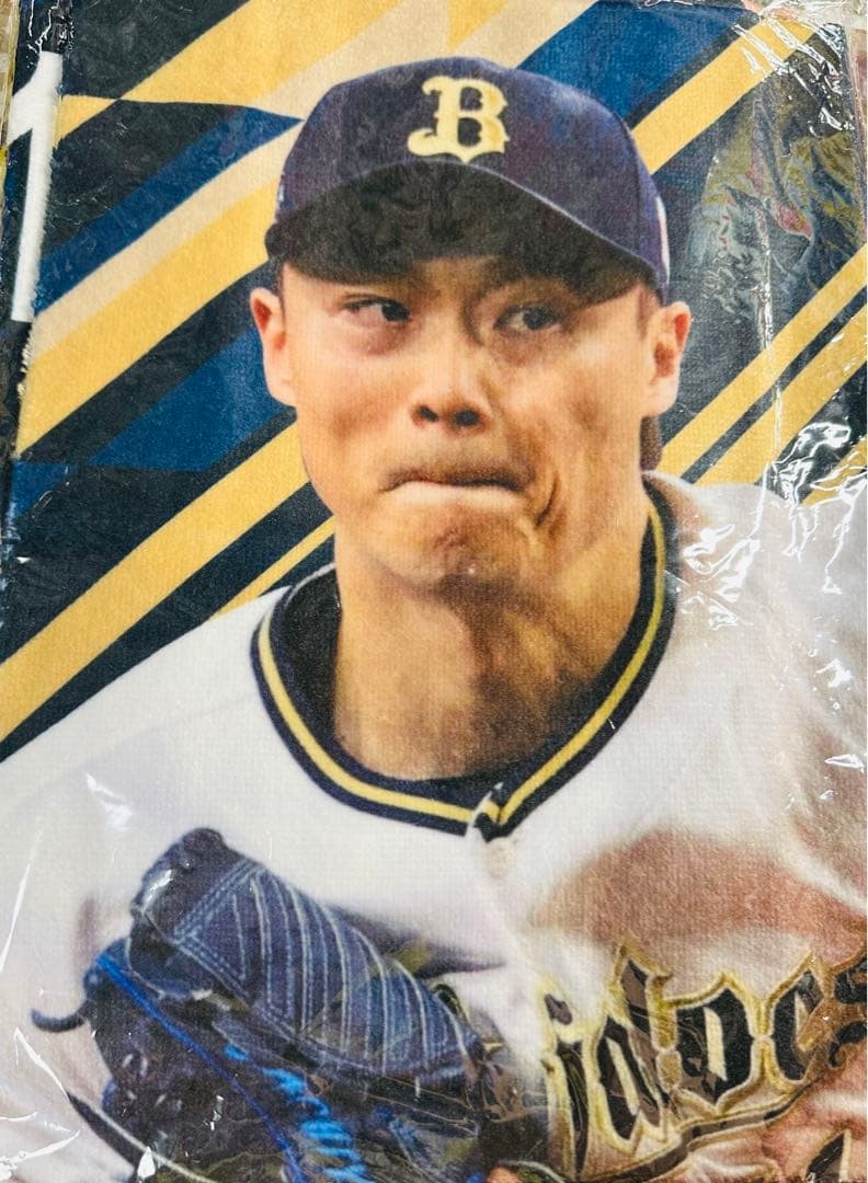 【新品未開封】オリックス時代 山崎福也タオル 5枚セット