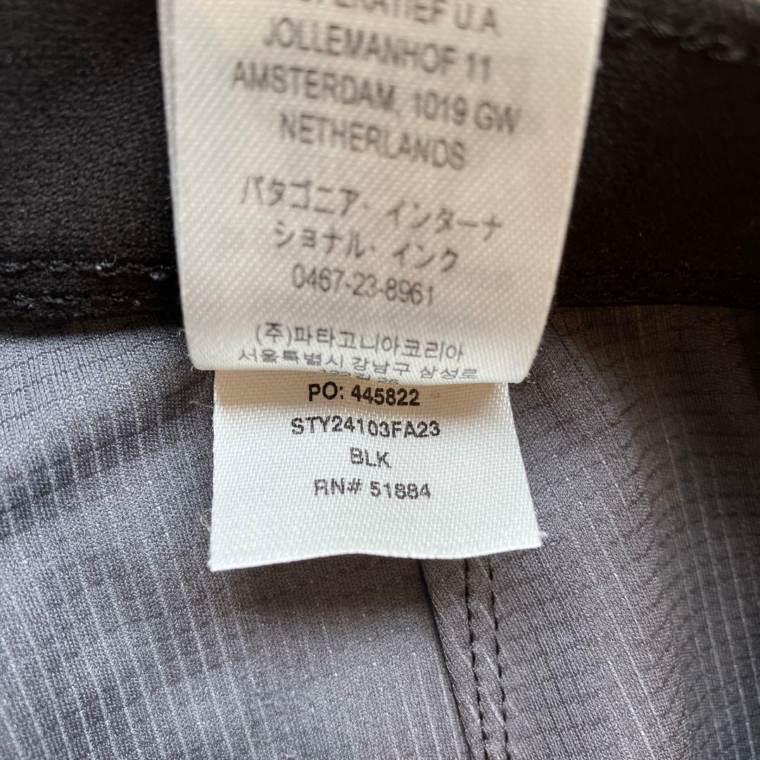 Patagonia メンズ・ウインド・シールド・パンツSサイズ　ブラック