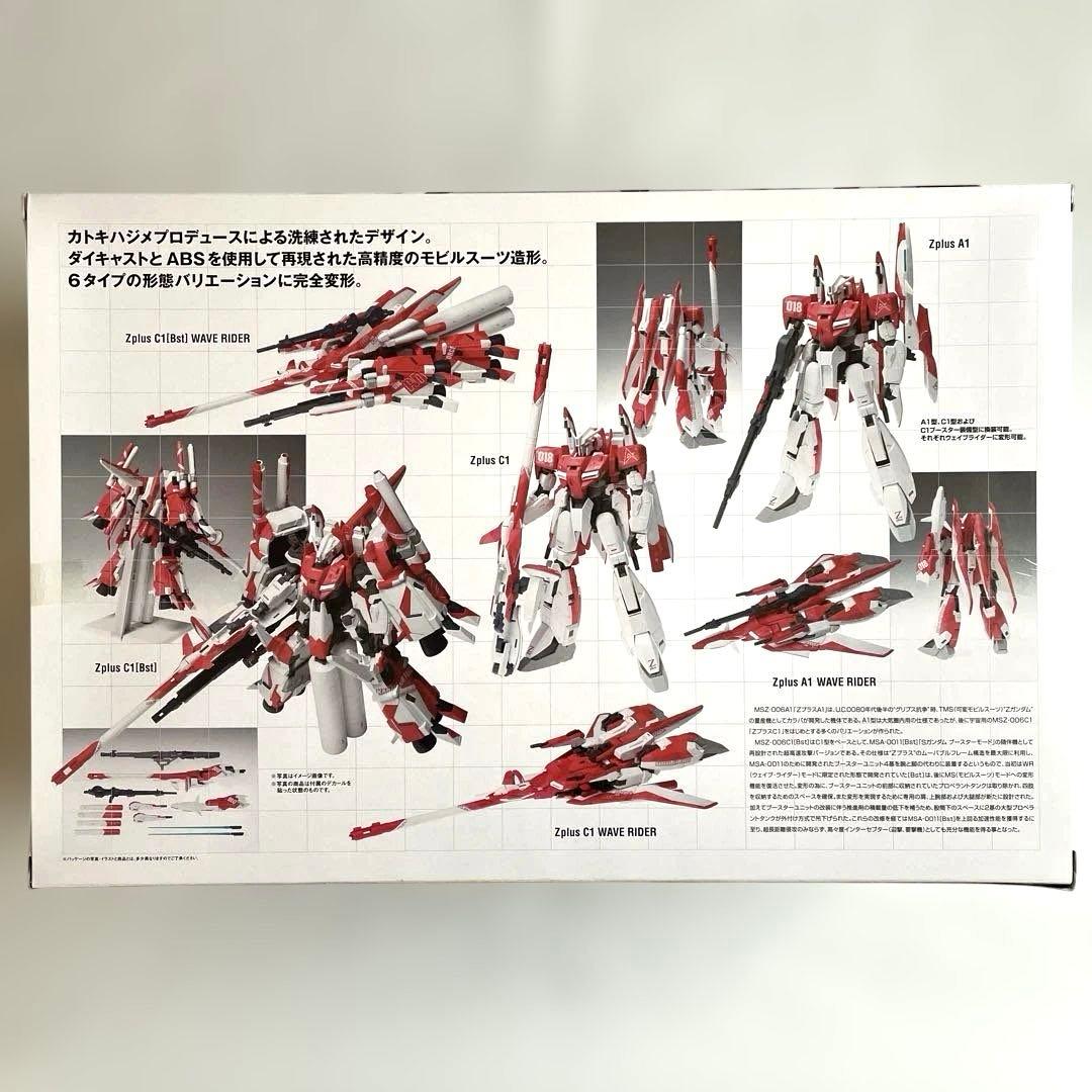 【新品】メタルコンポジット ゼータプラス レッドMSZ-006A1/C1