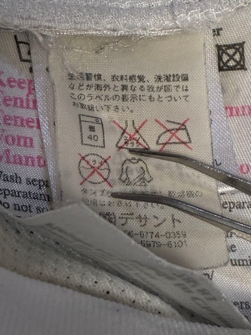 umbro アンブロ　イングランド代表　長袖　ユニフォーム　23
