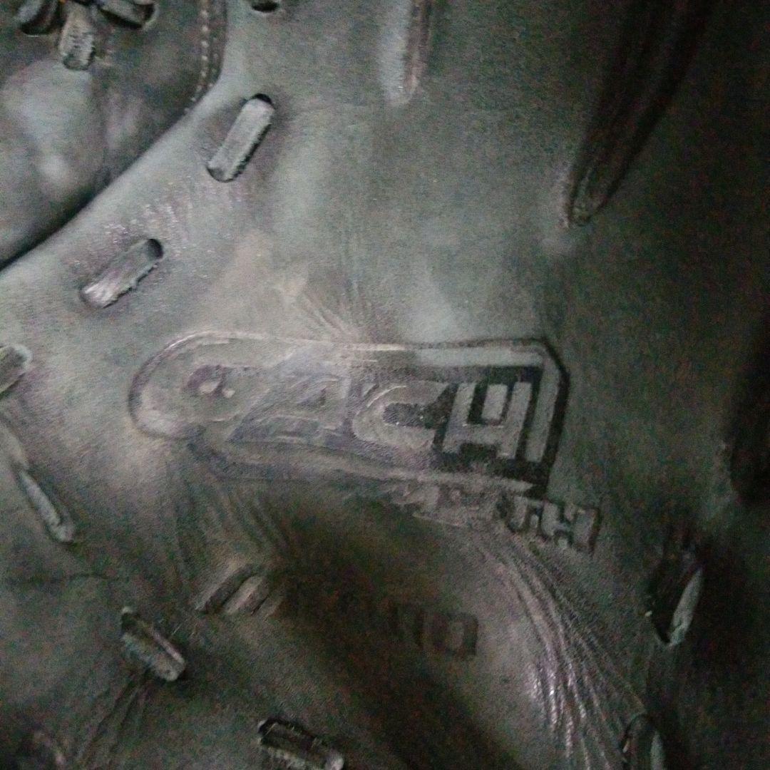 Mizuno G-PRO 軟式グローブ ブラック
