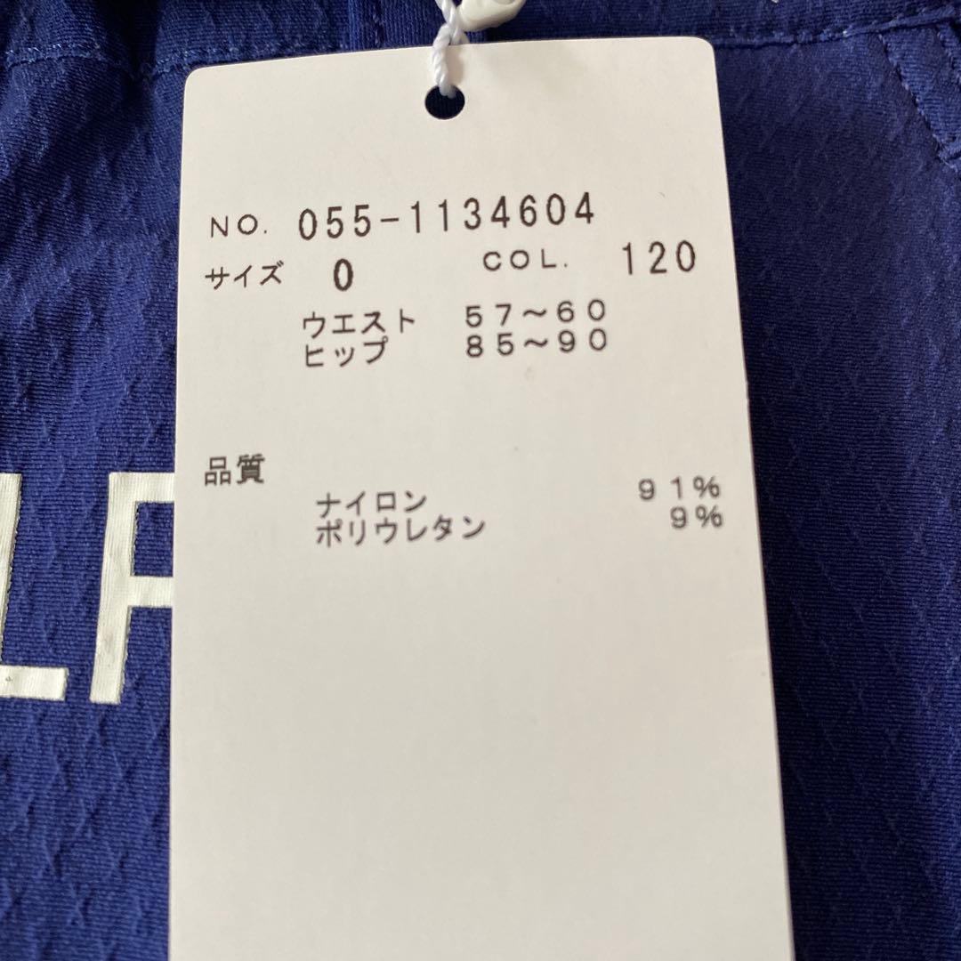 新品タグ付き　パーリーゲイツ　スカート　レディース　Sゴルフウェア ボーダー