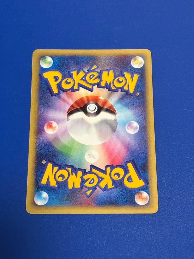 【1ED】ポケモンカード●VSシリーズ 8枚セット