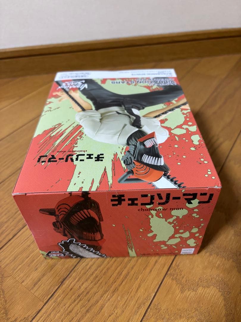 VIBRATION STARS チェンソーマン フィギュア未開封新品