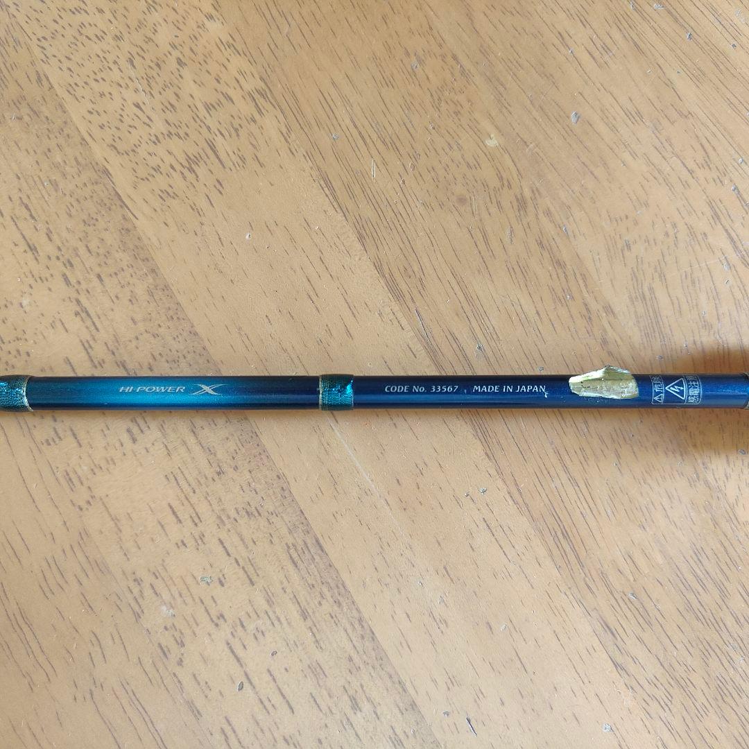 《美品》青シャウラ 2631FF-2 SHIMANO ワールドシャウラ