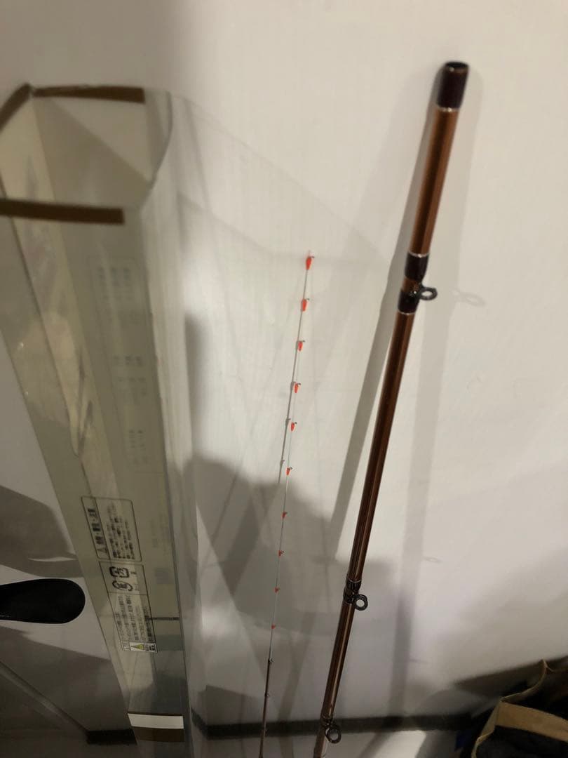 ヘチ竿　240 カーボン　オレンジ