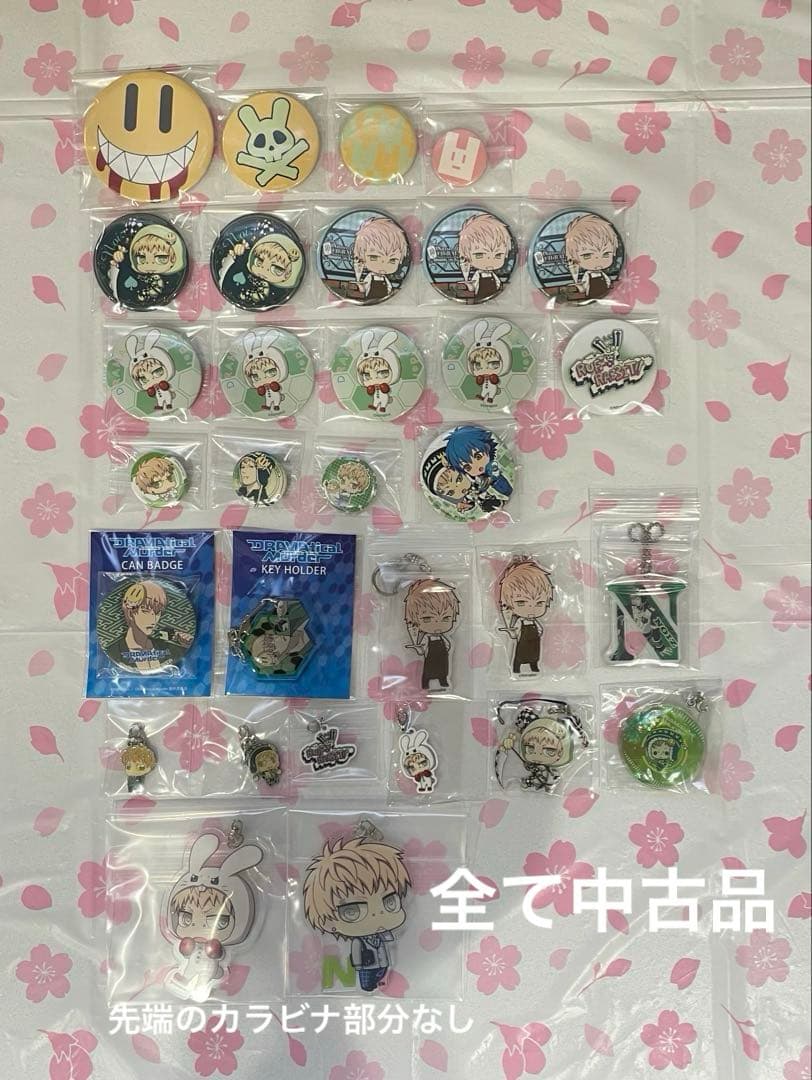 DRAMAtical Murder ノイズ ぬいぐるみ 缶バッジ タペストリー