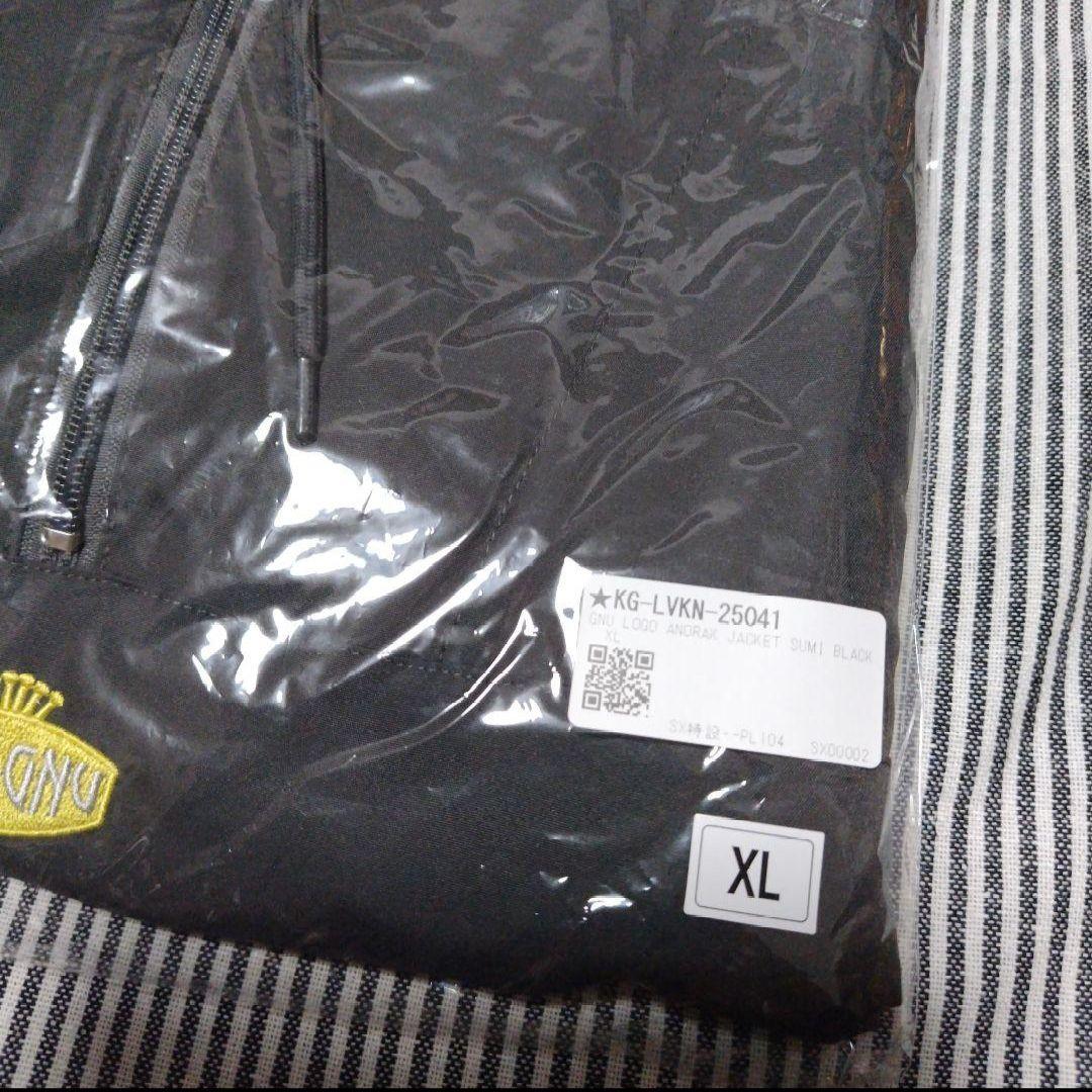 King Gnu アノラックジャケット ANORAK JACKET 常田 井口