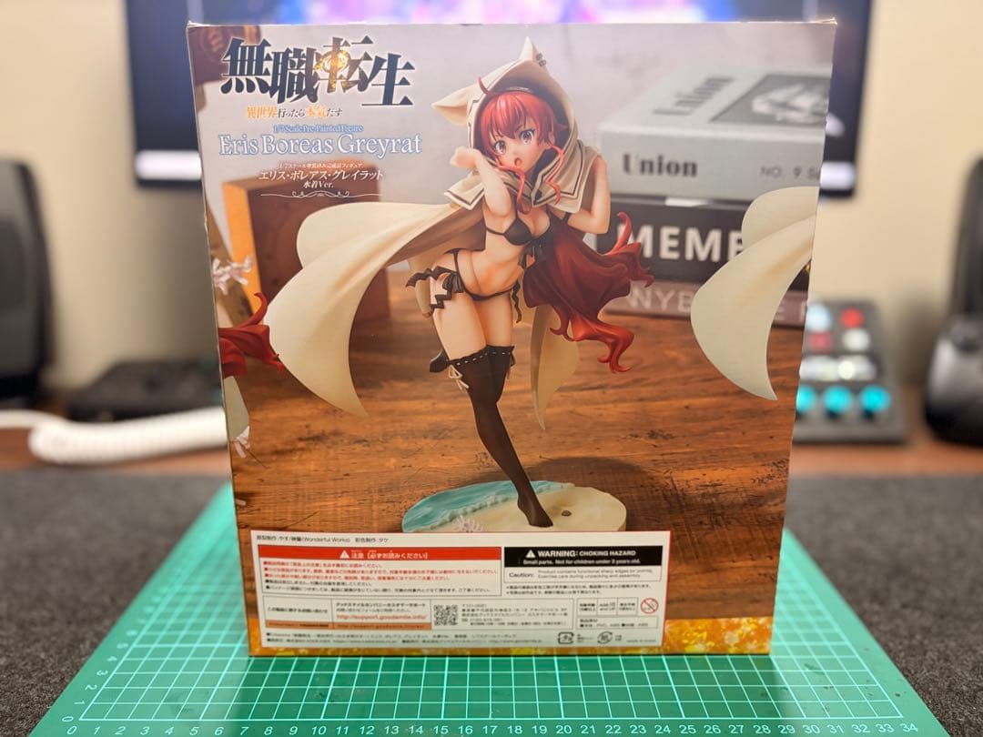 CAworks 無職転生 エリス・ボレアス・グレイラット　水着Ver.