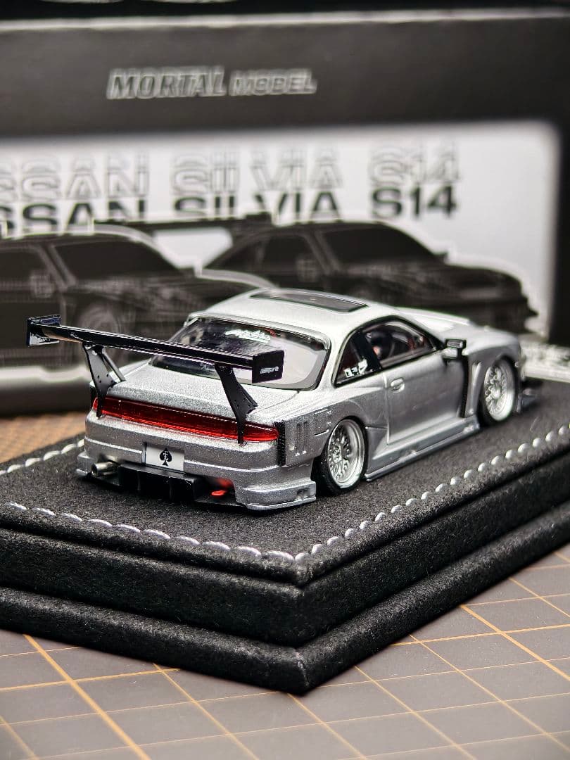 1/64 Mortal Silvia S14 SuperGT300 シルバー