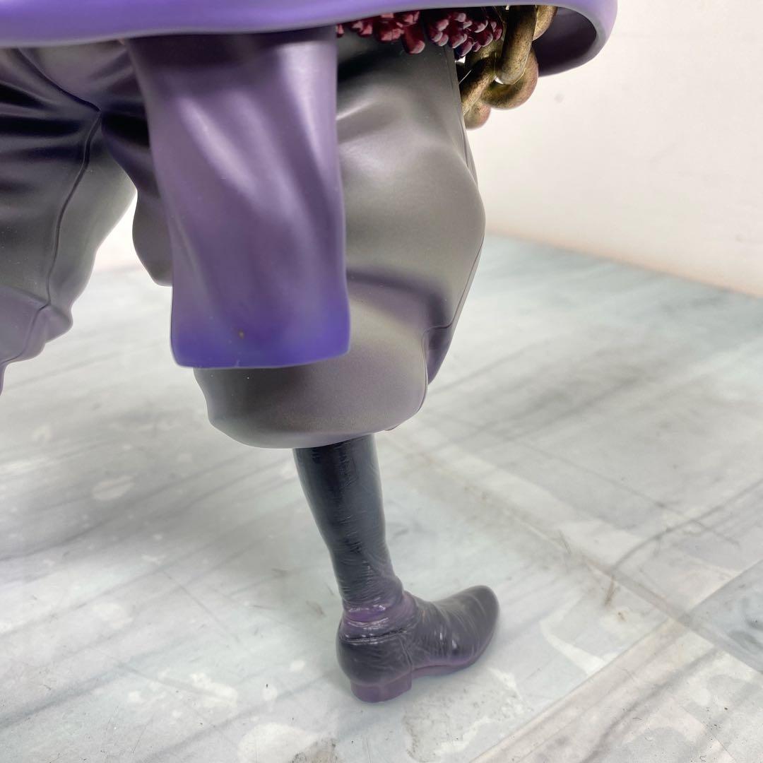 ワンピース　カイドウ　POP MAXXIMUM フィギュア
