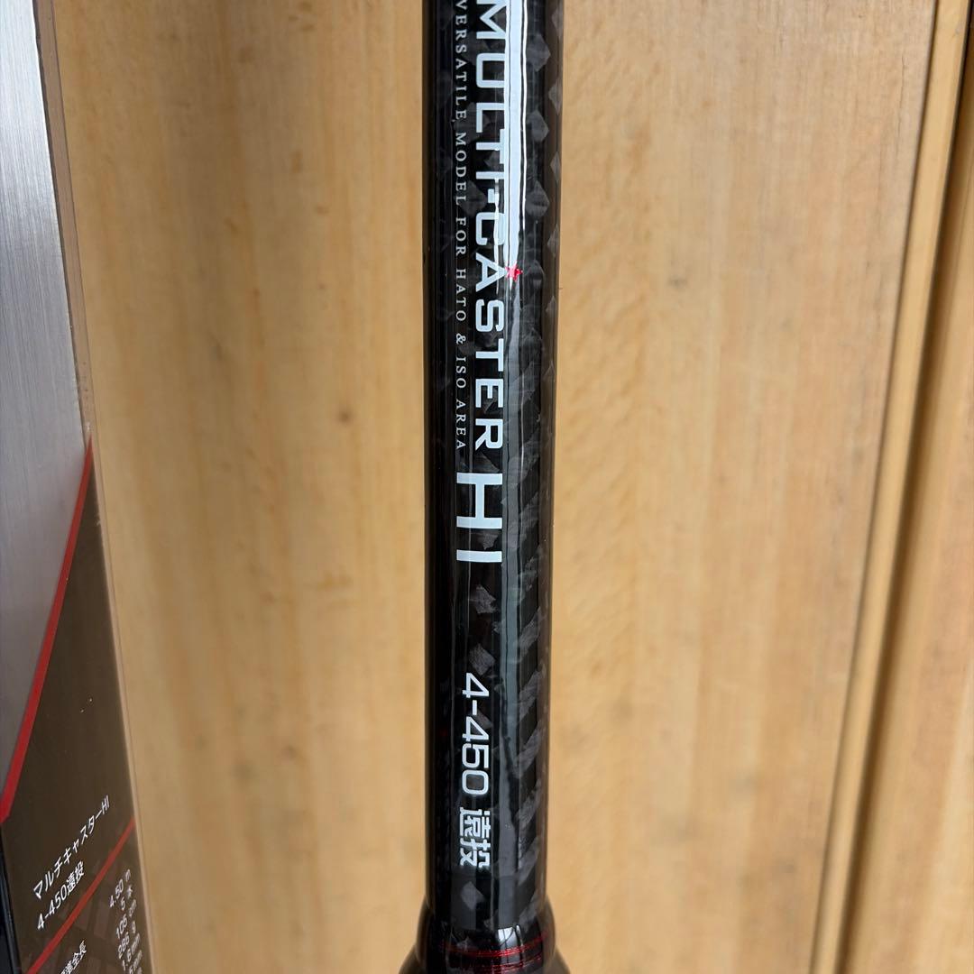MULTI-CASTER HI 4.5m 磯竿