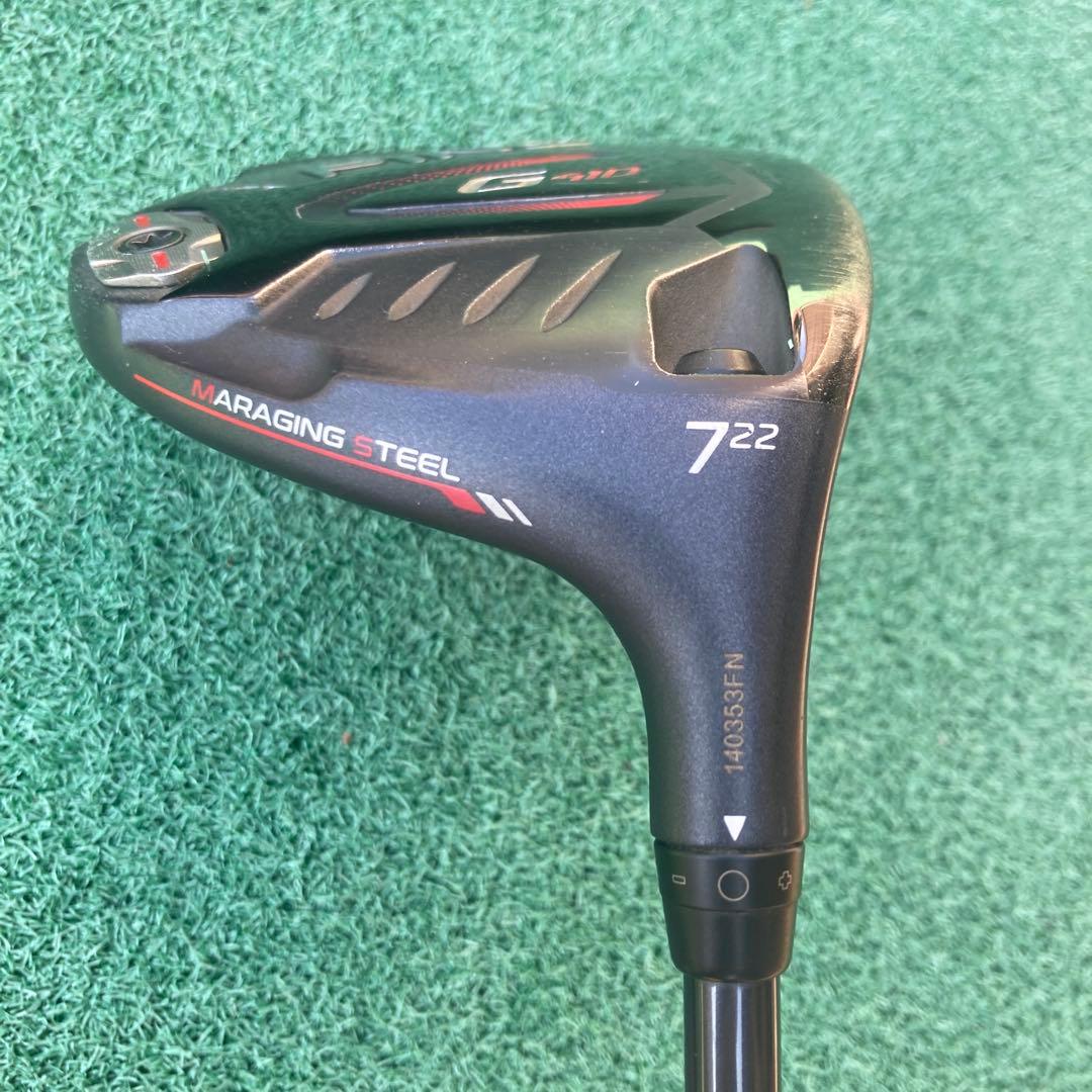 G410 SFT 7W 22度　フレックスS