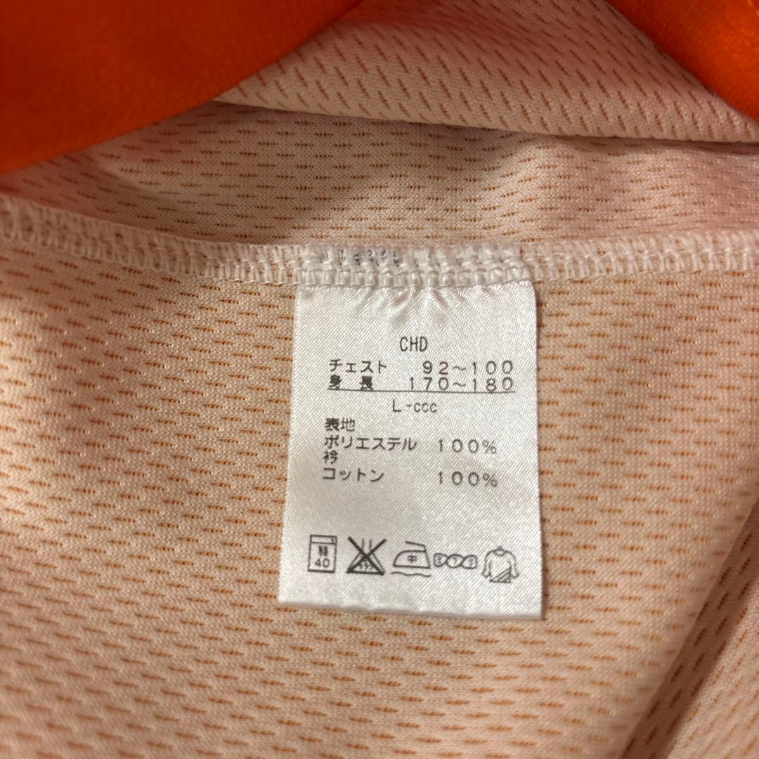 カンタベリー　レフリージャージ　Lサイズ