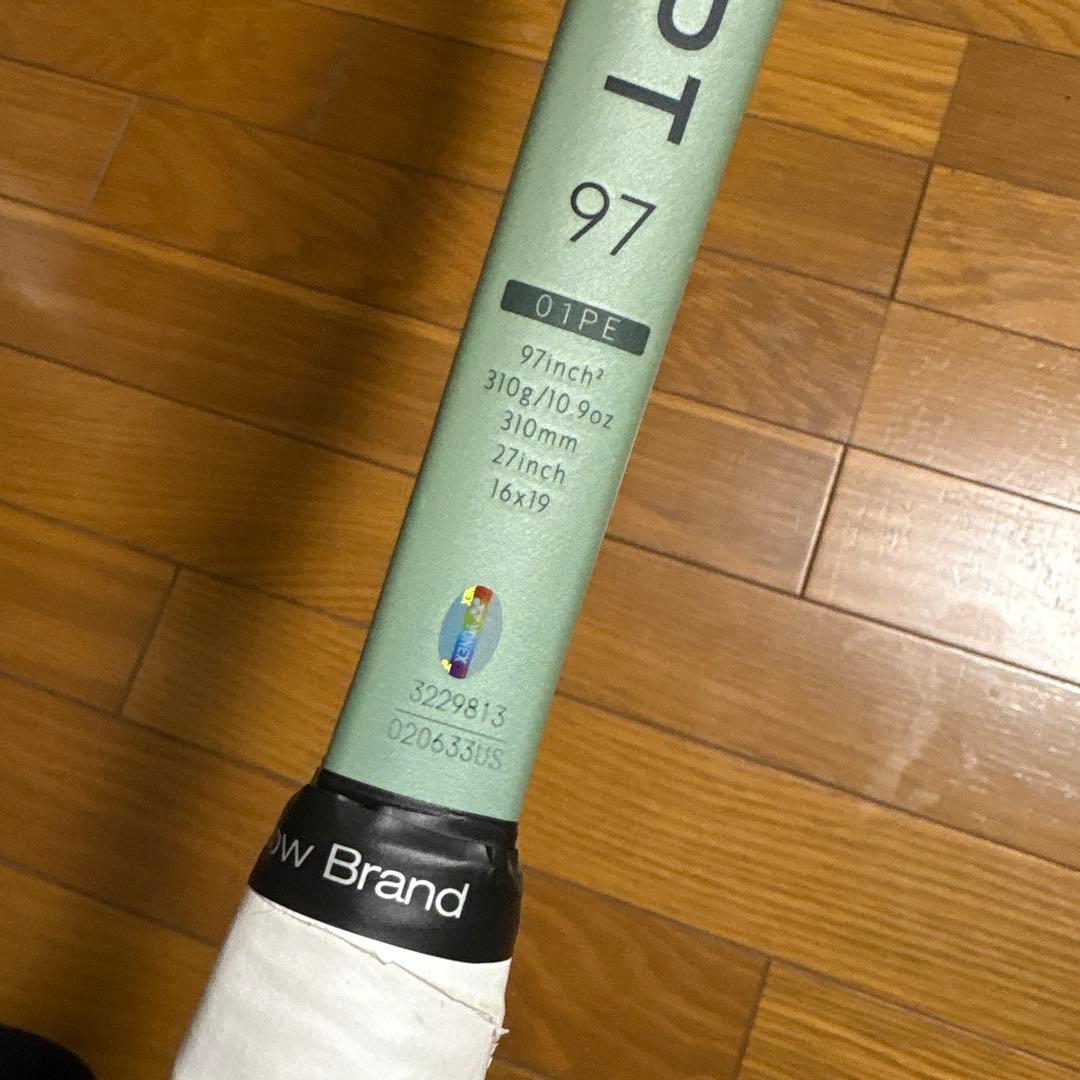 テニスラケット　ヨネックス　PERCEPT 97