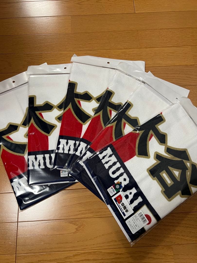 大人気　2026 WBC サムライ　応援タオル　大谷　ミズノ　10枚