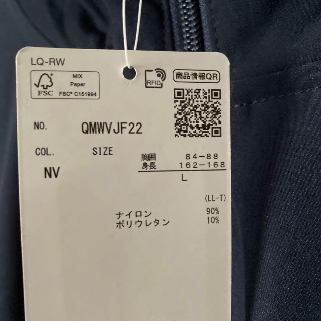 新品タグ付き　ルコック　テニスウェア　パーカー ナイロンジャケット　L ネイビー