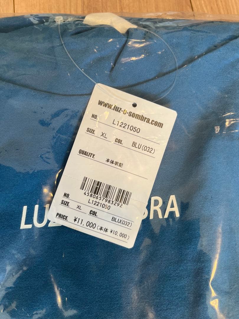 ※定価以下【新品未開封】NAVIGATORS ANORAK TOP XL