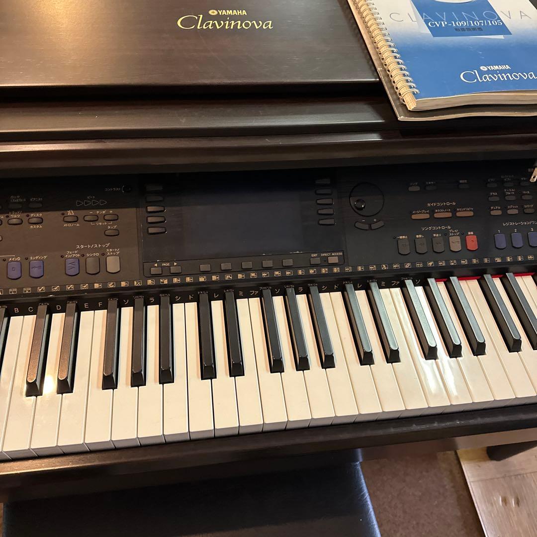 Yamaha Clavinova 電子ピアノ