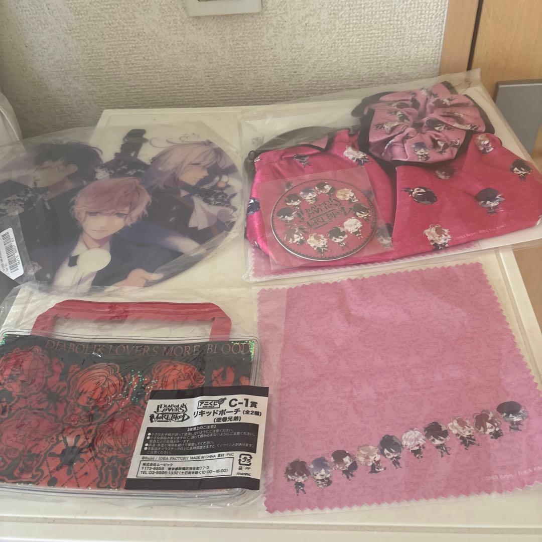 DIABOLIKLOVERSグッズセット売り70点以上未使用に近いです！