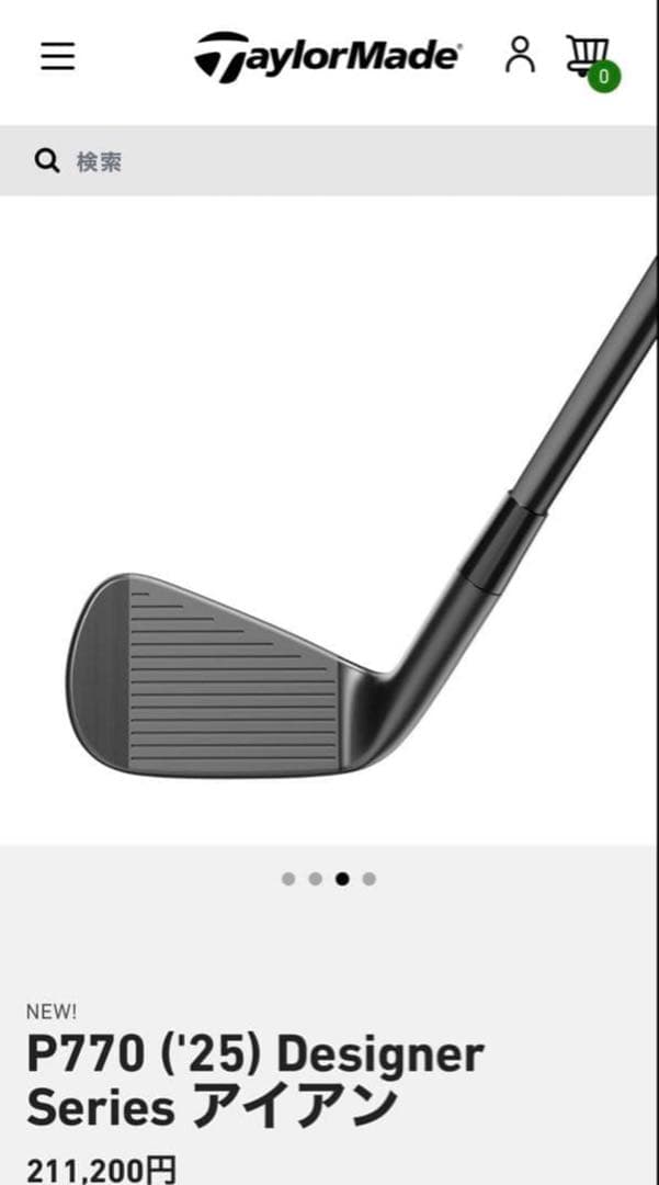 限定品　P770 ('25) Designer Series アイアン
