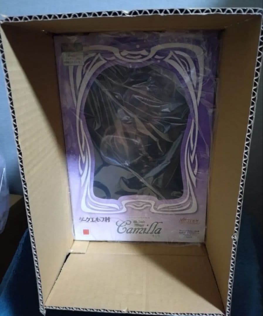 ダークエルフ村 第4村人 カミラ ヴェルテクス フィギュア　未開封品