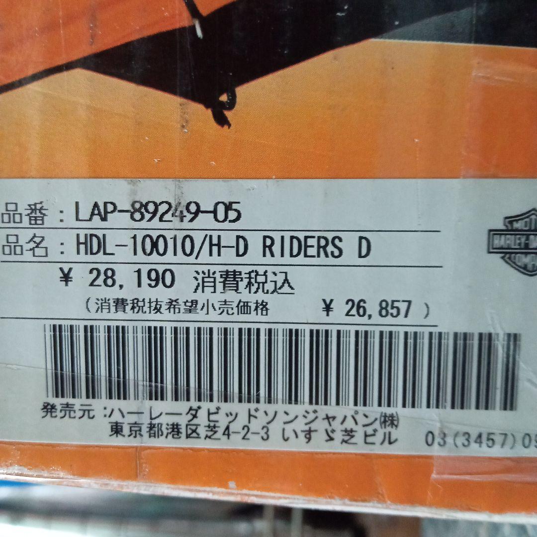 値下げ！ Harley-Davidson バイクと一緒に高額ドームテント