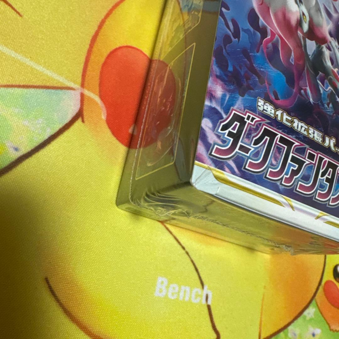 ポケモンカード ダークファンタズマ　未開封box
