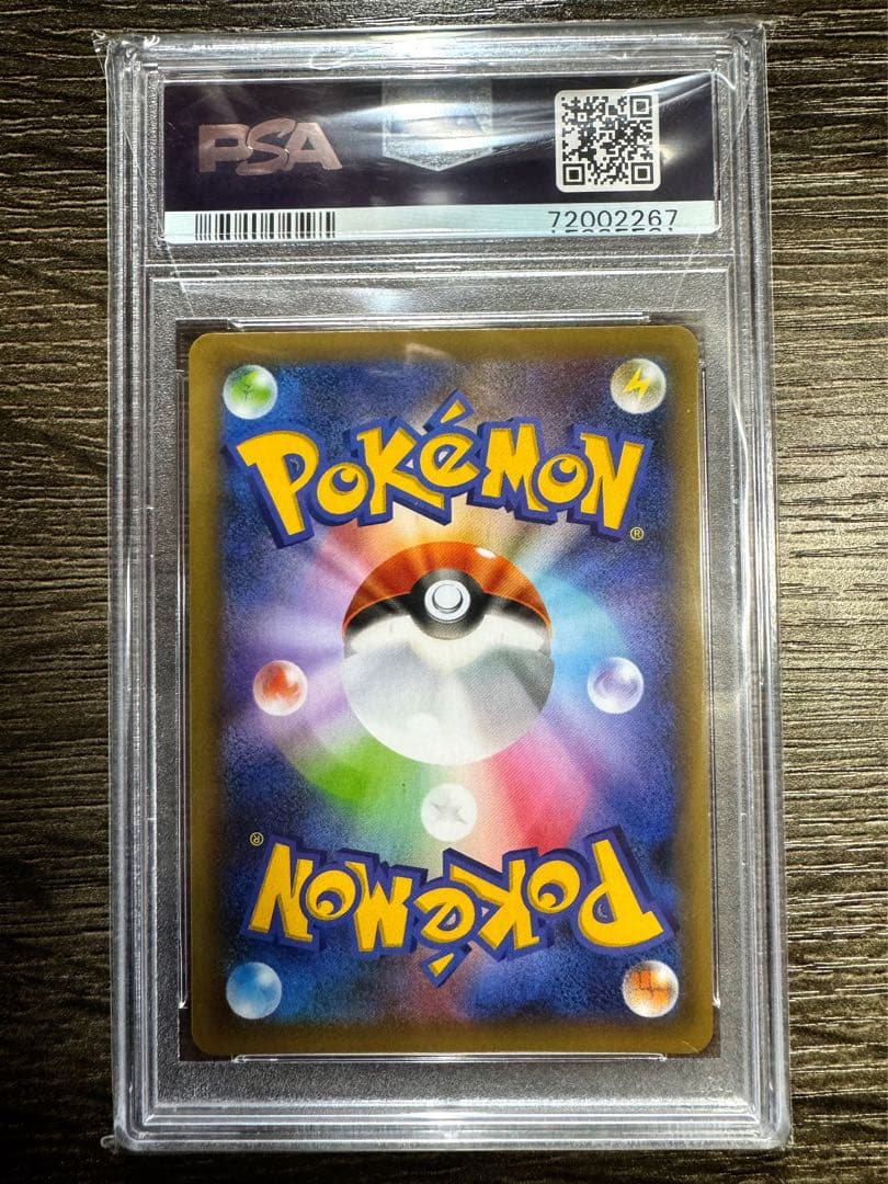 ブラッキー 25th PSA10 ポケカ ポケモンカードゲーム