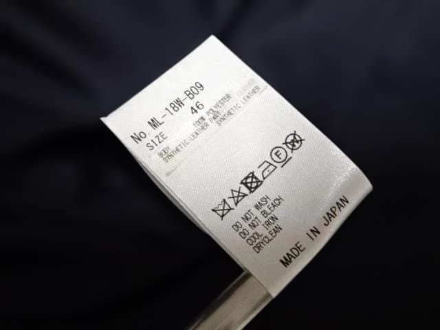 木村拓哉着用(定価60500)MARK&LONAマークアンドロナ・ニットブルゾン