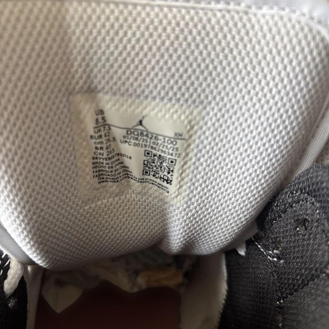NIKEシューズAIR 26.5cm