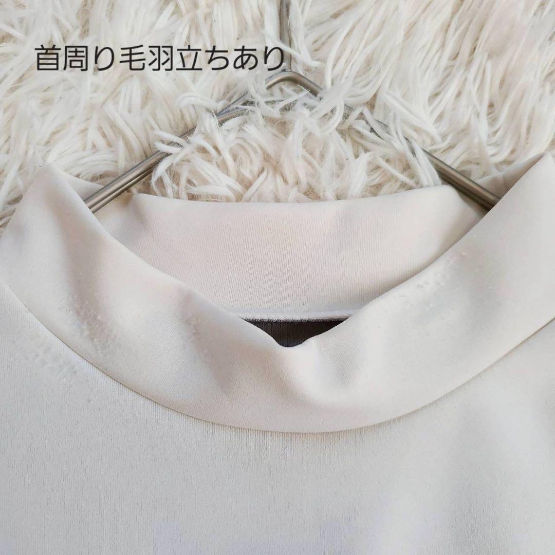 ANTIQUA GOLF × STCH ゴルフウェア ハイネック ストレッチ