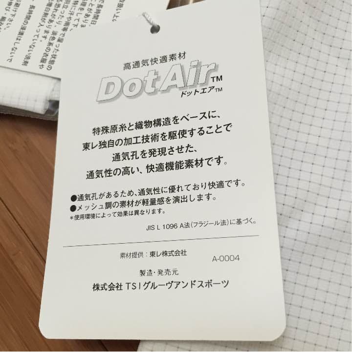 通気性バツグン‼️❤︎PEARLY  GATES
