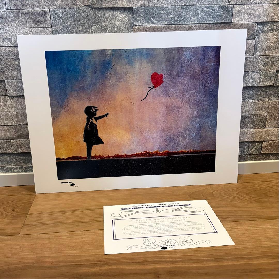 バンクシー banksy 英国製 高画質プリント 限定シリアルナンバー証明書付き