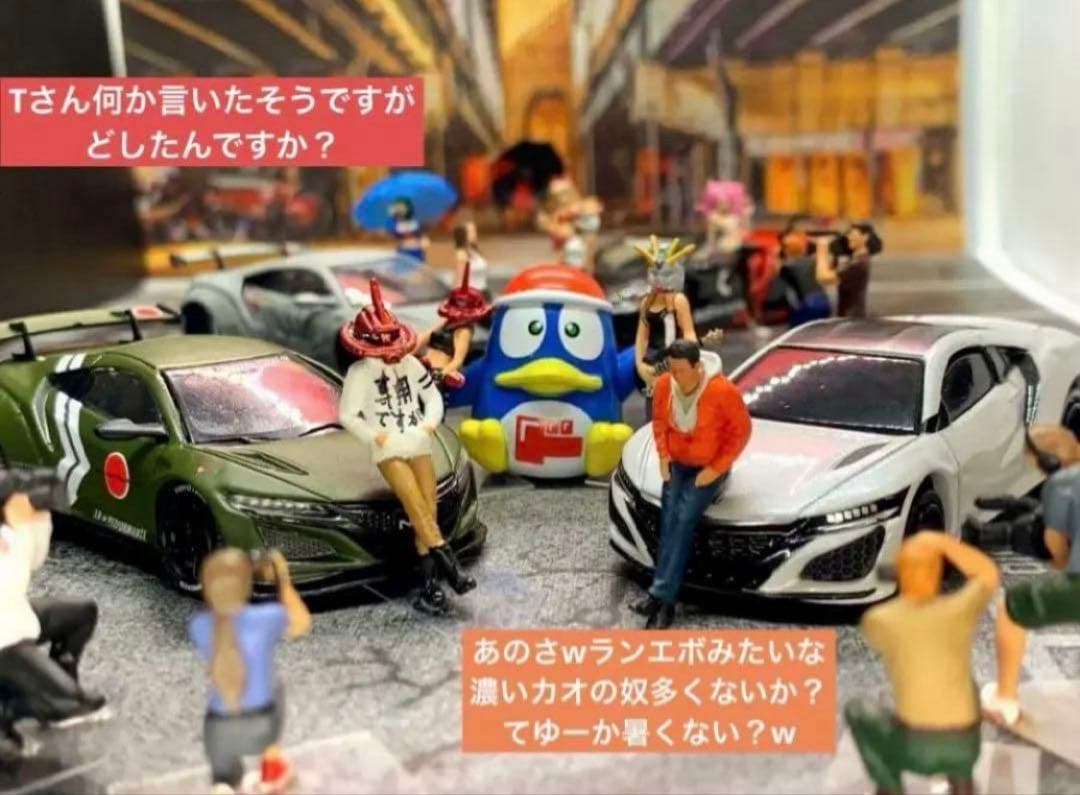 ラスト1台　1/64サイズ　LBWK ホンダ　NSX ゼロ戦カラー