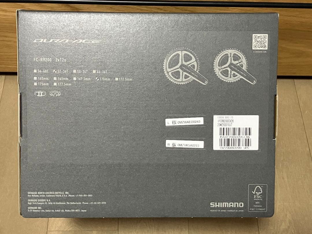 デュラエース　FC - R 9200 170mm 52-36T 未使用品